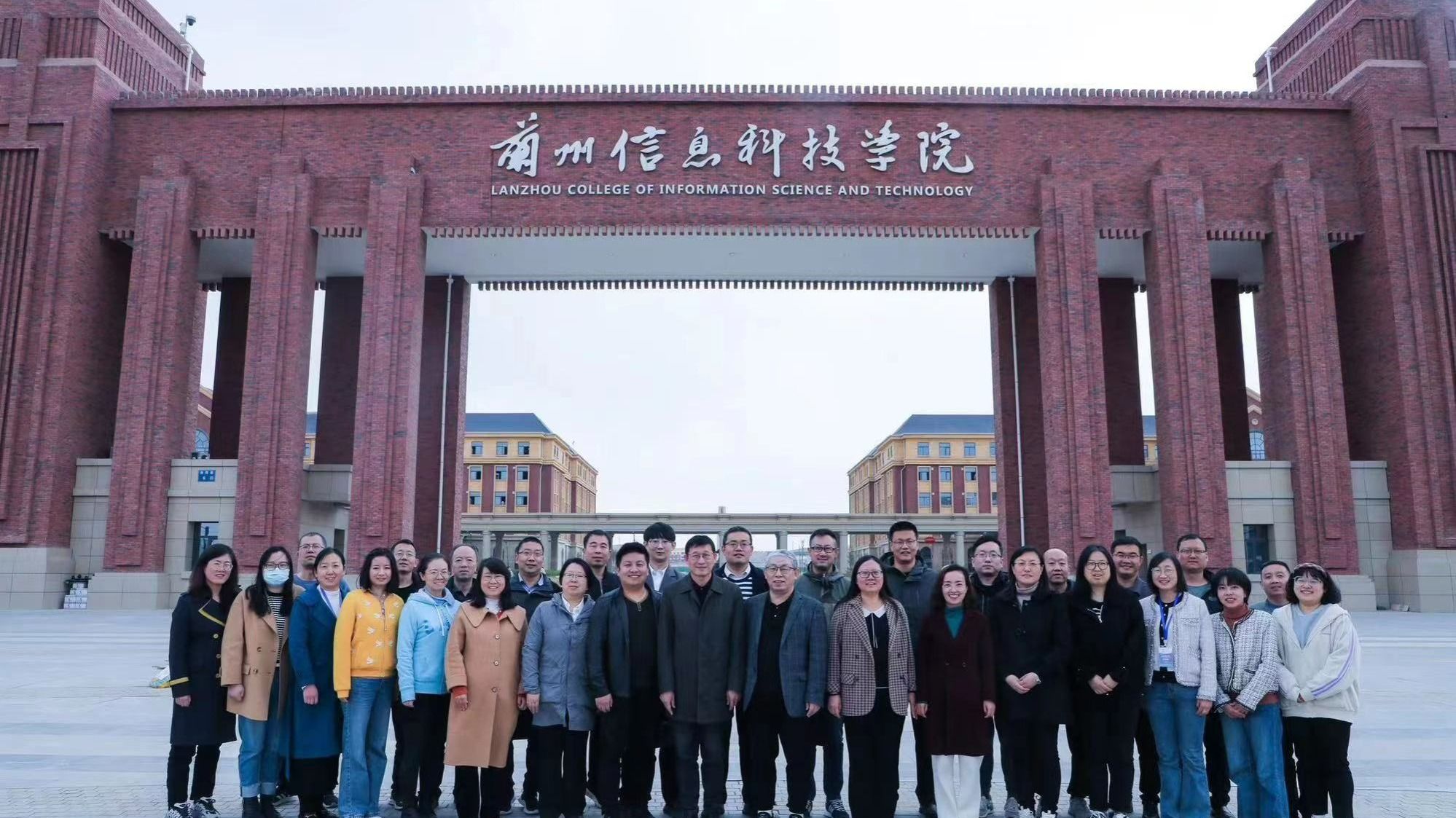 英国上市公司官网365基于OBE理念的教学改革和创新工作坊系列培训圆满收官