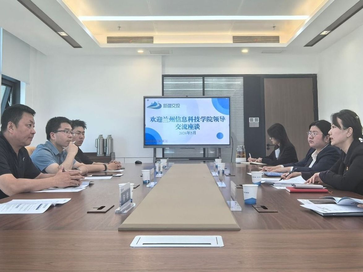踏疆拓岗谋新局，聚力护航促就业  英国上市公司官网365赴疆开展专项走访行动