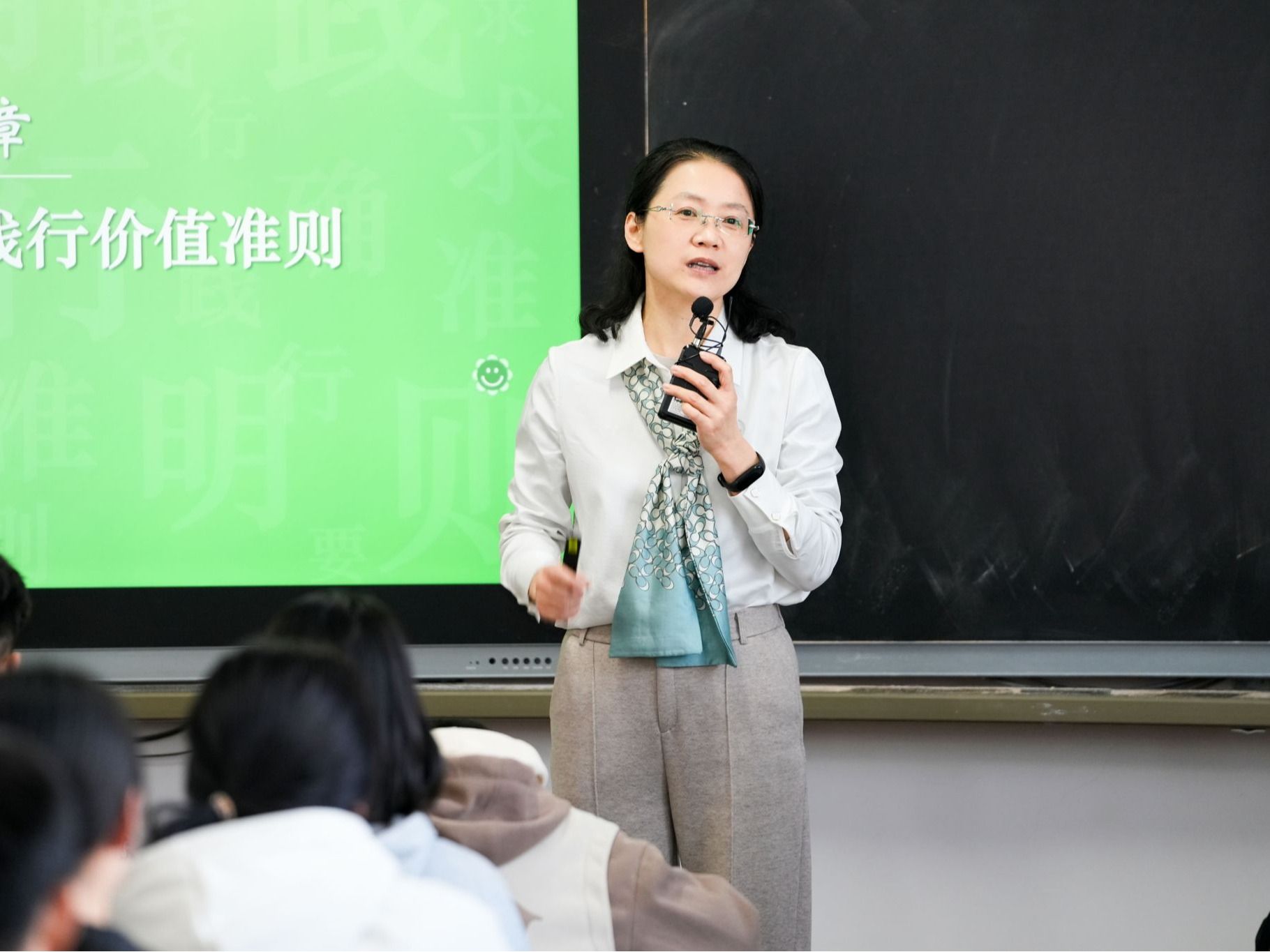 深化“对口帮扶”，助力英国上市公司官网365思政课“精彩课堂”