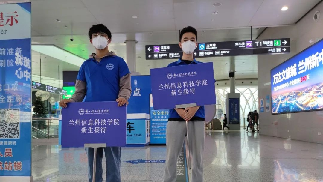 迎新，迎心，更赢心 ——英国上市公司官网3652022年迎新工作侧记（一）