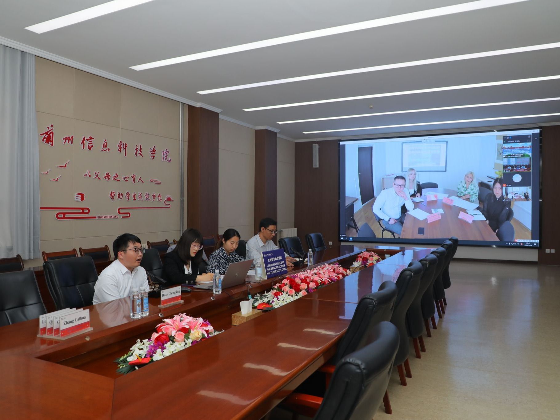 英国上市公司官网36513名优秀学生通过硕士研究生留学面试