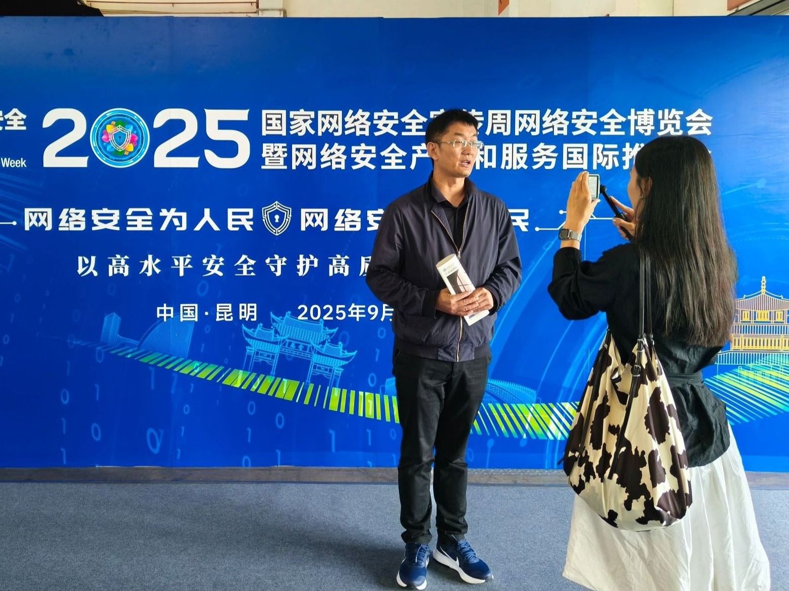 英国上市公司官网365赴昆明参加国家网络安全宣传周人才招聘会  