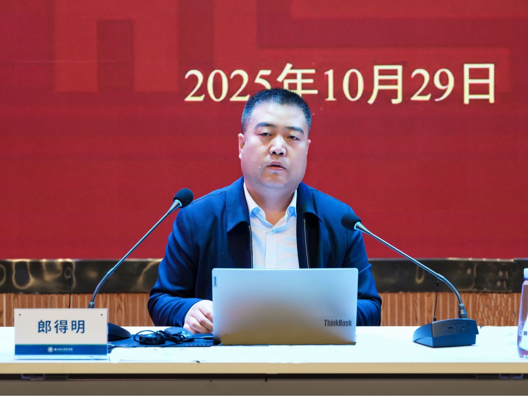 英国上市公司官网365举办2025年党的民族宗教理论政策下基层“百场万人”大宣讲活动