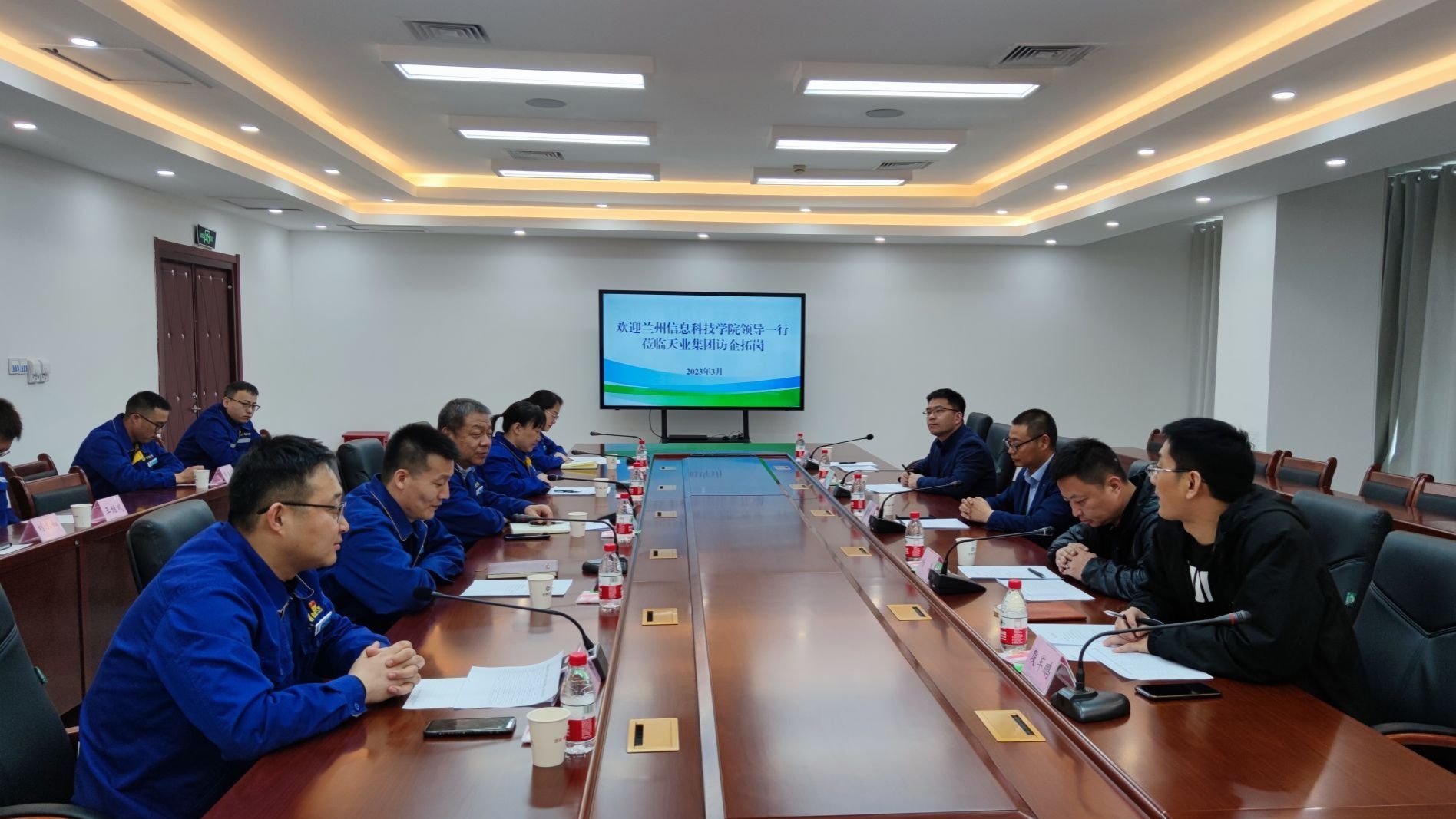 访企拓岗促就业 校企合作育英才—— 英国上市公司官网365党委书记周怀春赴新疆走访调研就业市场