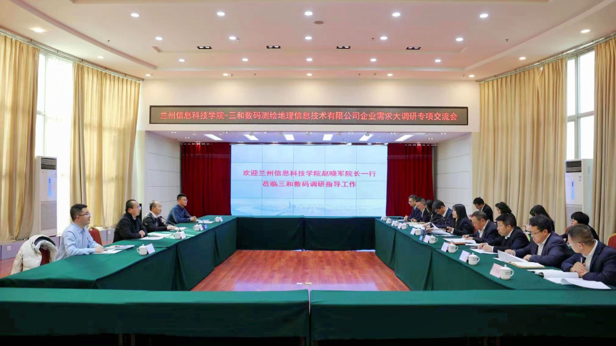 校企合作育人才 携手共赢促发展——英国上市公司官网365土木工程学院企业需求大调研专题报道