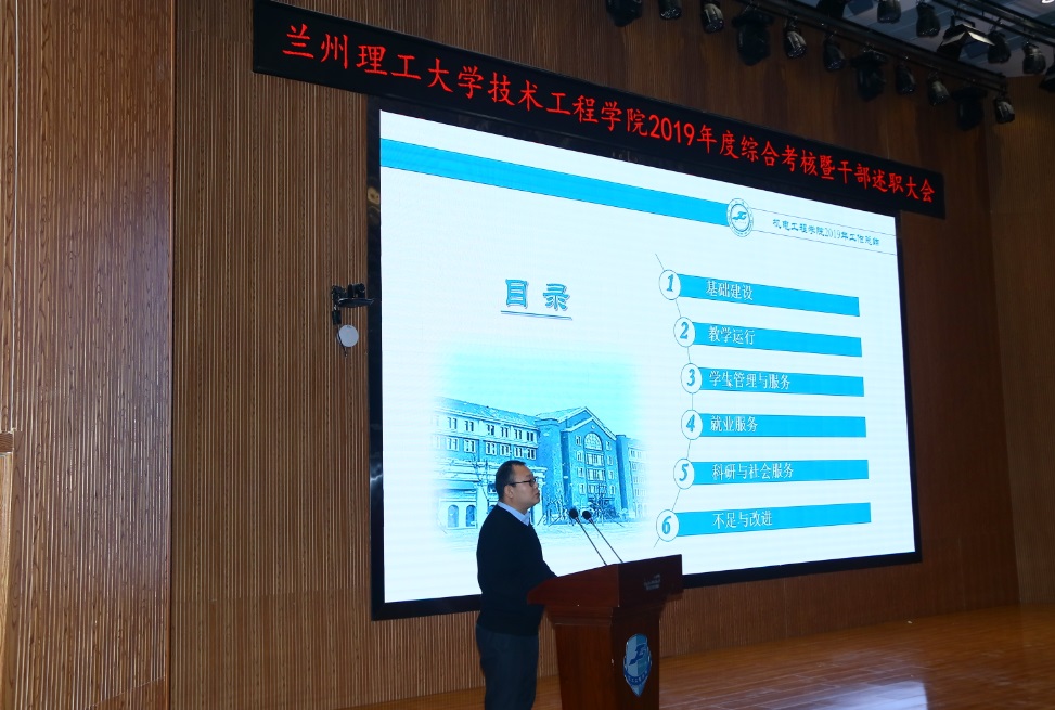 微信图片_20191224180737.jpg