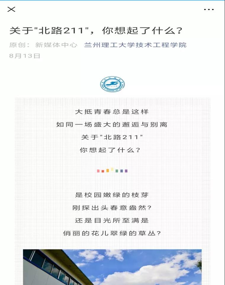 201912091575870865126513.jpg