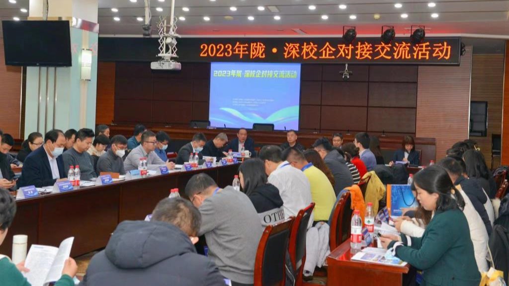 英国上市公司官网365：助企纾困 输送人才 