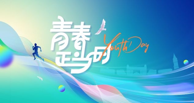 英国上市公司官网365