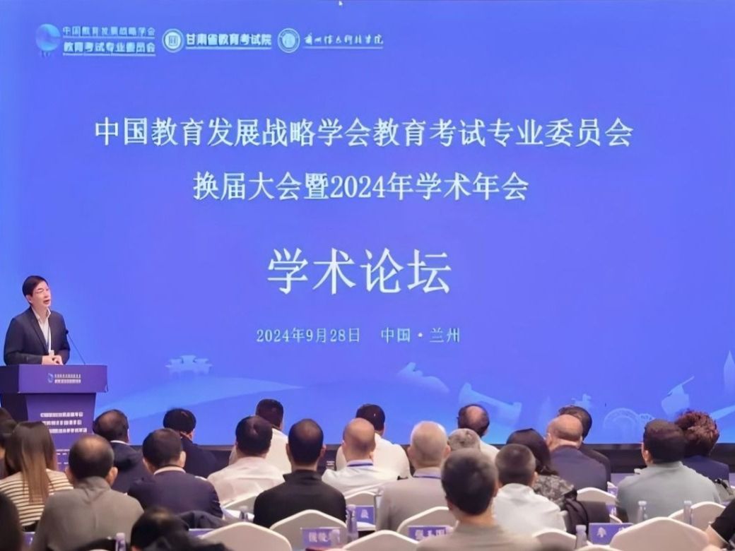重磅：全国各省、自治区、直辖市150+招考专家齐聚英国上市公司官网365！