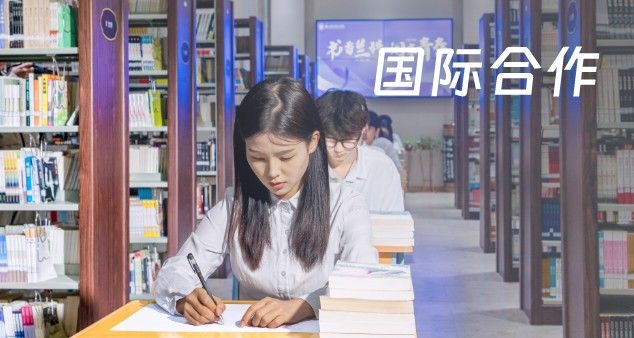 英国上市公司官网365