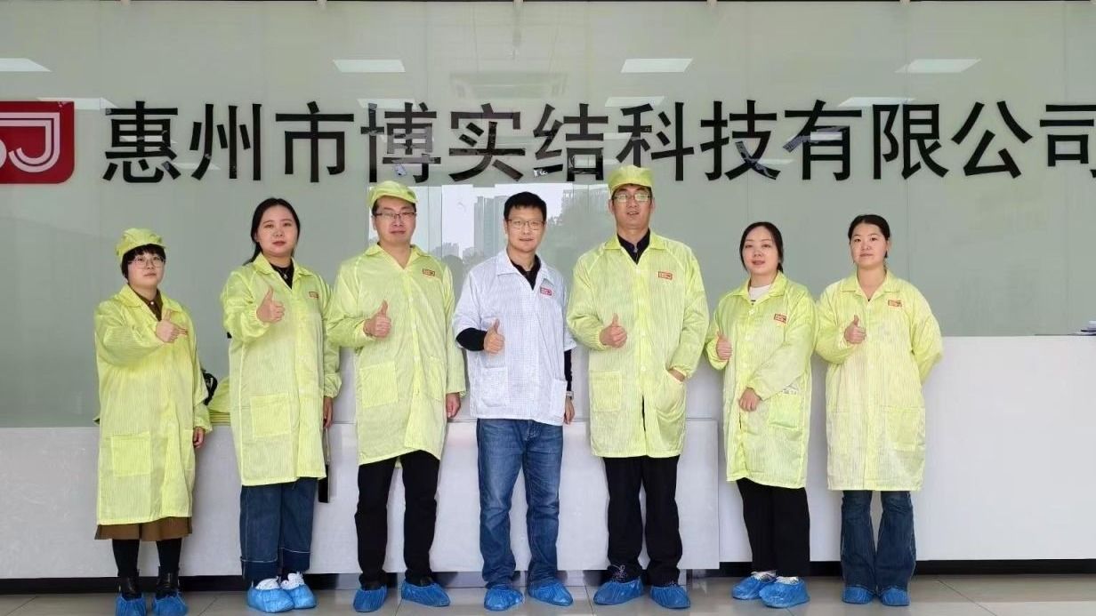 英国上市公司官网365访企拓岗走进广东，多方促进毕业生高质量就业