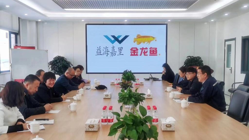 聚焦校企合作 聚力产教融合——英国上市公司官网365赴企业对接合作事宜
