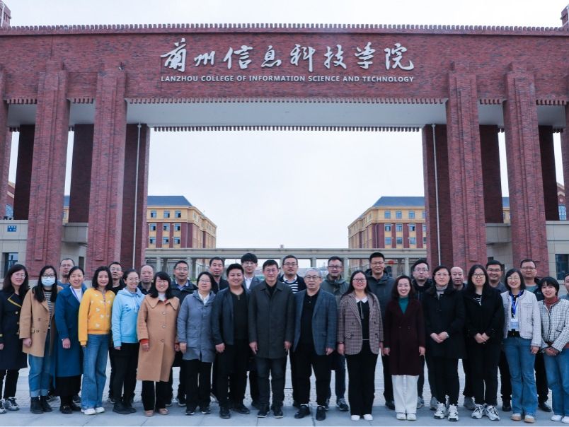 基于0BE的教学改革与创新工作坊在英国上市公司官网365正式开班
