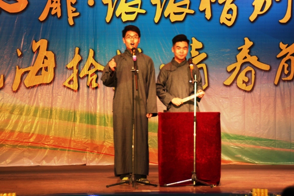 IMG_7163.JPG