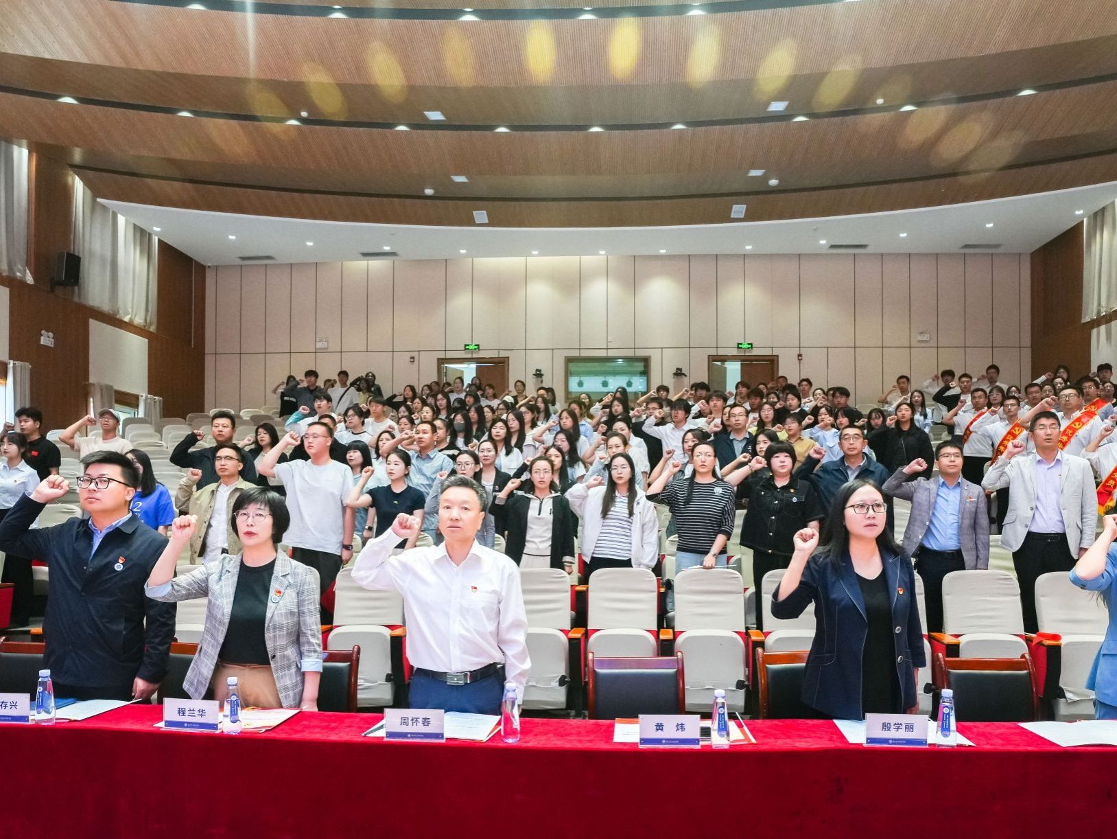 英国上市公司官网365召开庆祝中国共产党成立104周年暨“两优一先”表彰大会