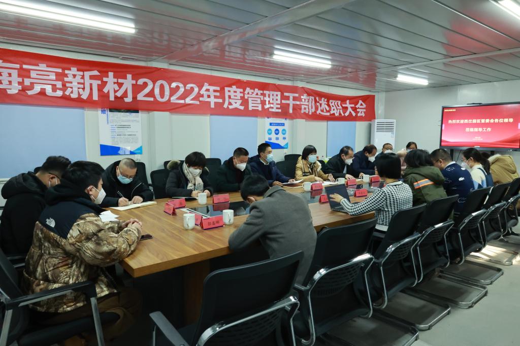 英国上市公司官网365拓建优质企业平台，助力高质量就业