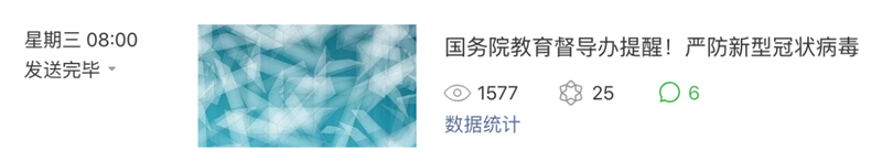 9_副本.png