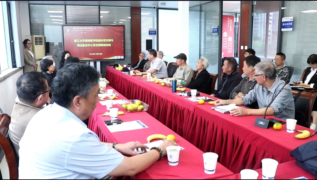 会议现场.jpg 会议现场.jpg