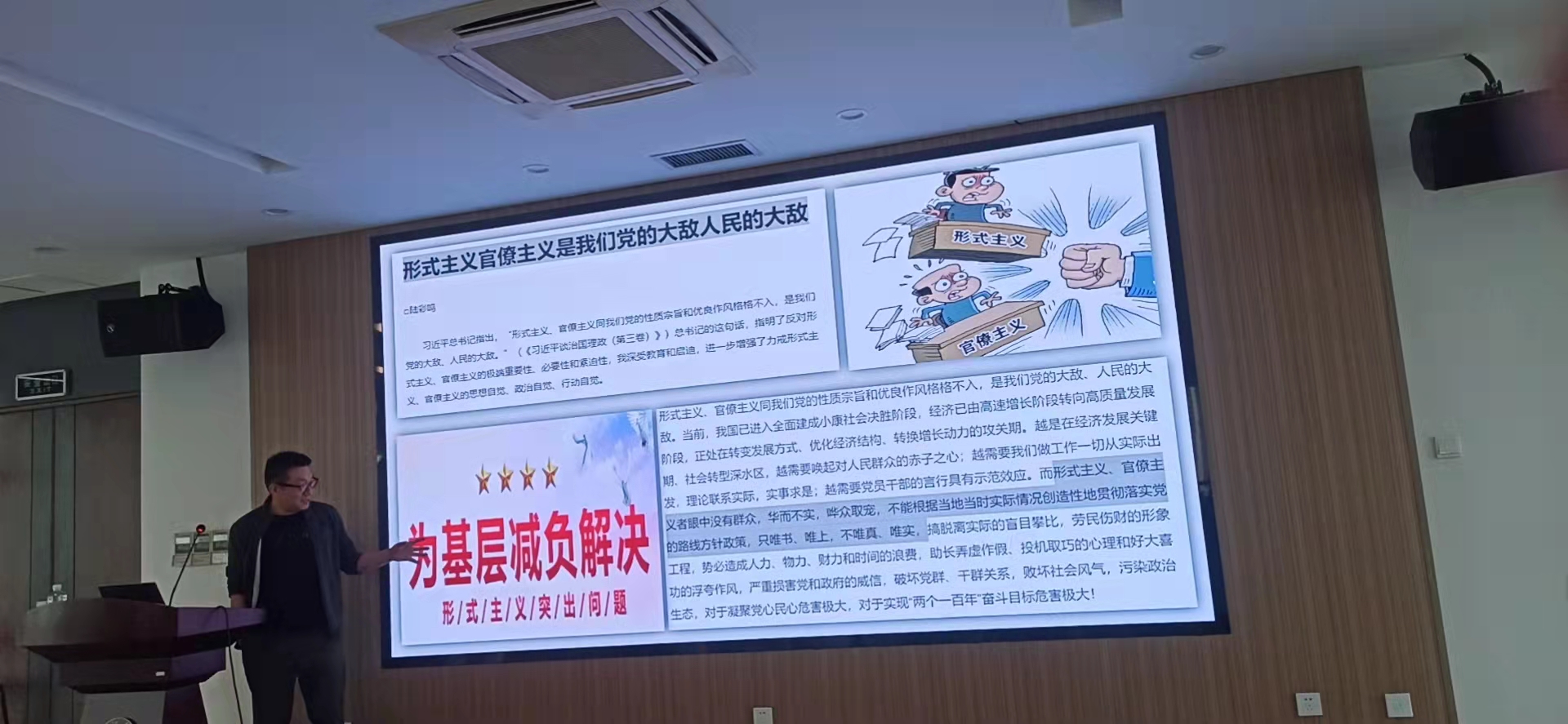 图片2.jpg 图片2.jpg