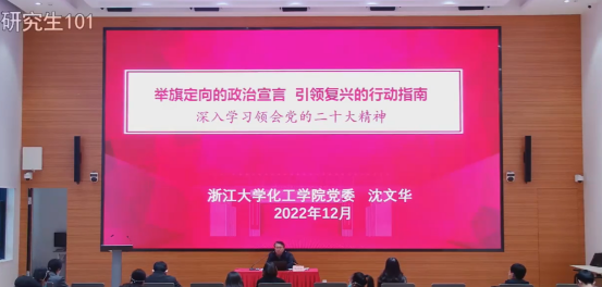 20230103172435.png 20230103172435.png