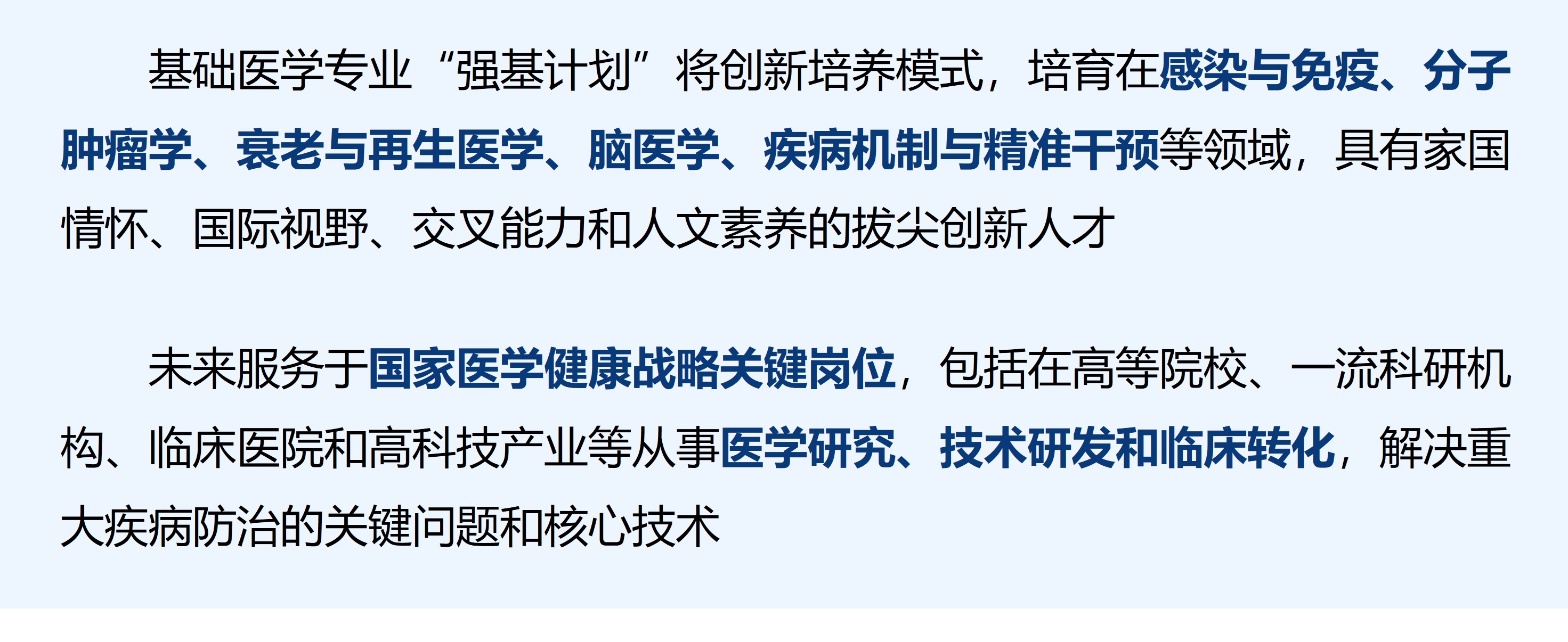 图片15.jpg 图片15.jpg